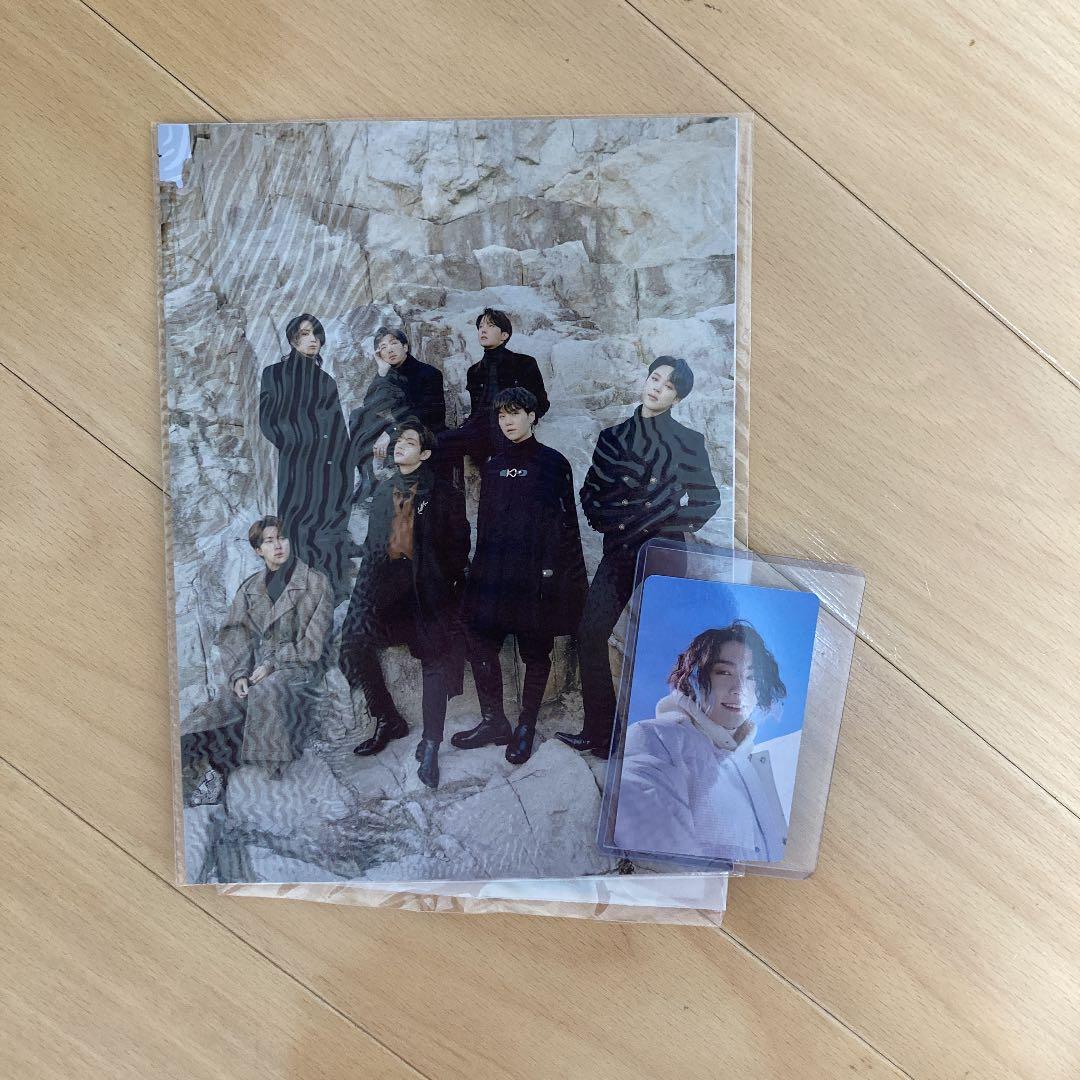 2021 ウィンパケ　❤️ジョングク❤️セット