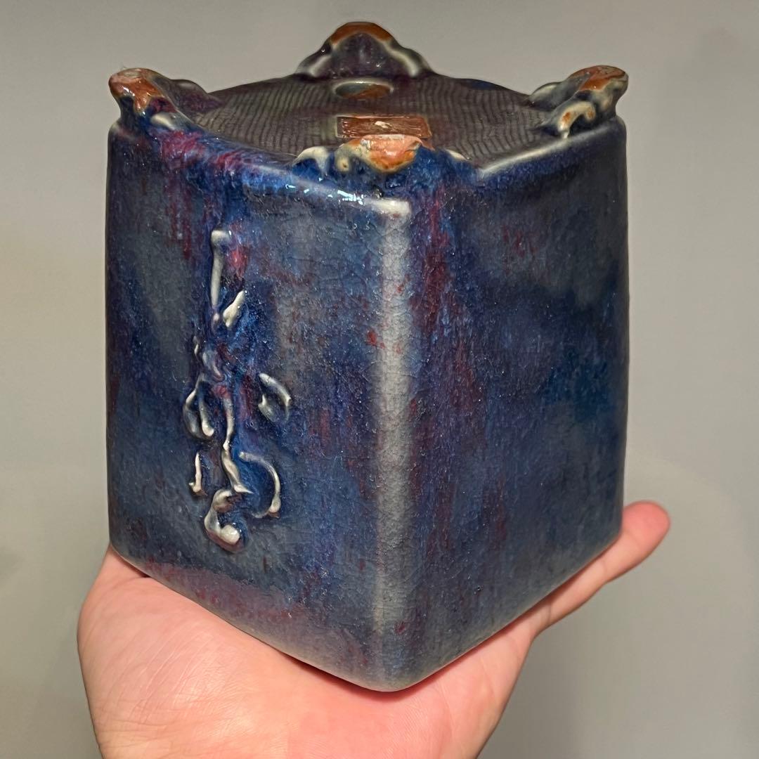 838.平安虹泉 模様紋雲足正方 盆栽鉢 植木鉢 9.8*10.1*11.8cm