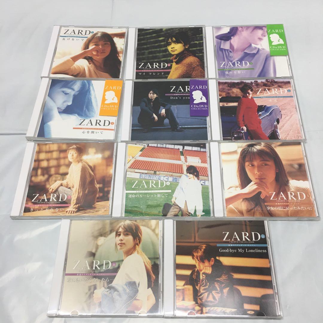 RBJ341 ZARD CD DVD グッズ まとめ売り