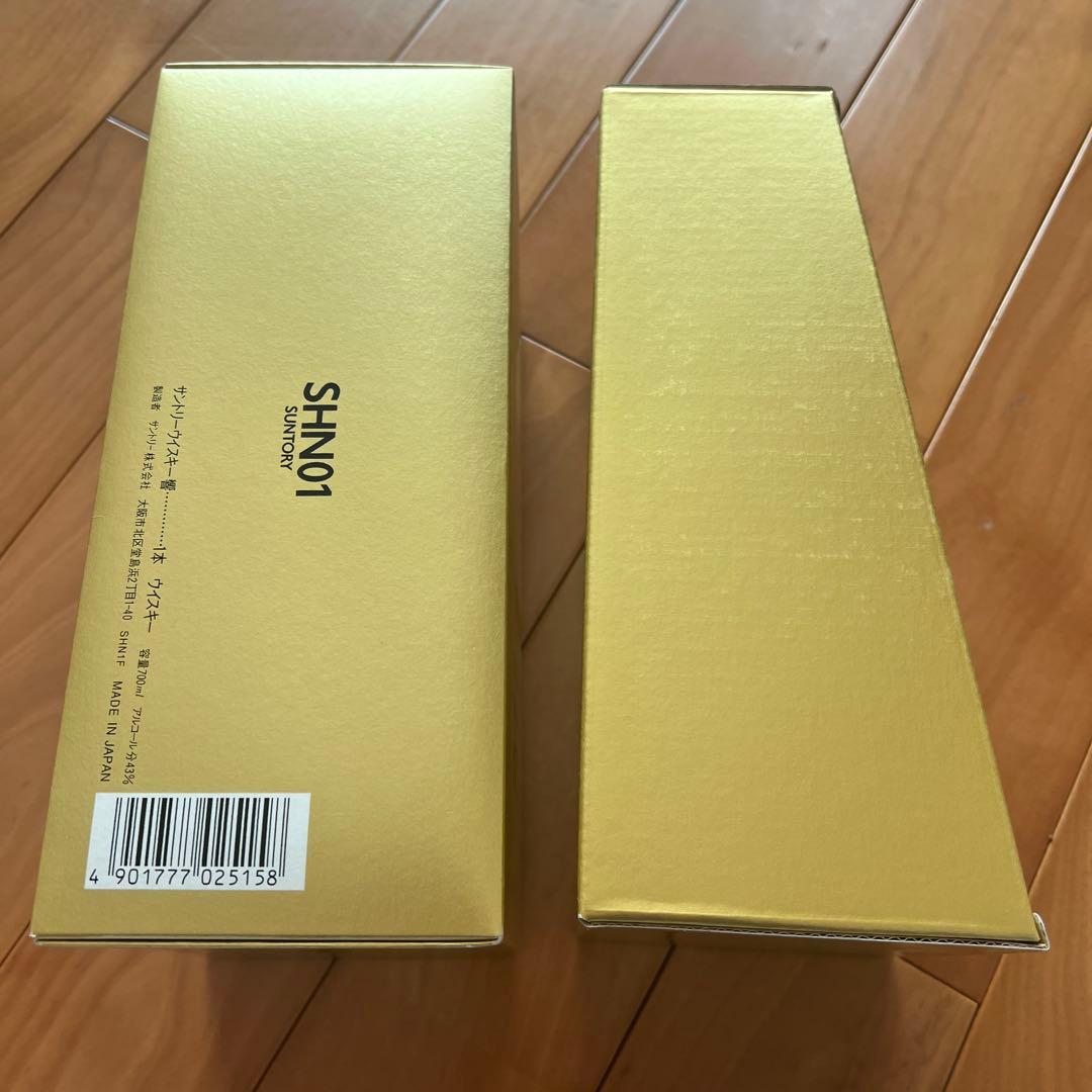 SUNTORY 響 17年 箱入りウイスキー　1本