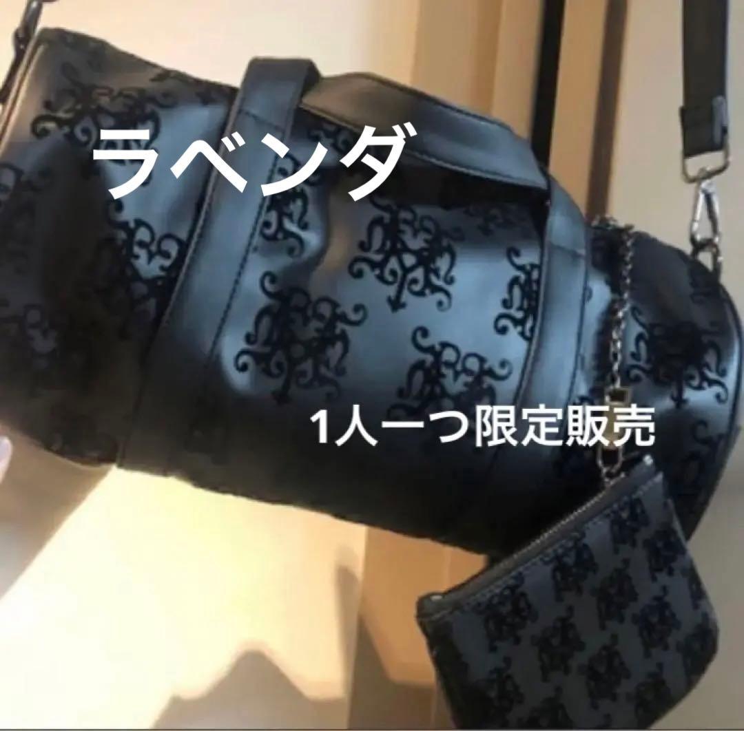 【新品】HYDE 富良野　黒ミサ　2019 バッグ　ミニボストン　ポーチ付　限定