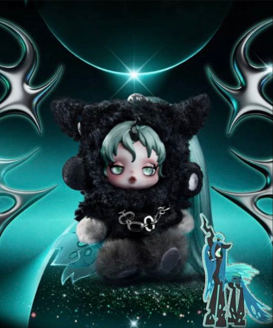 My Little Pony Skullpanda マスコット 2体セット