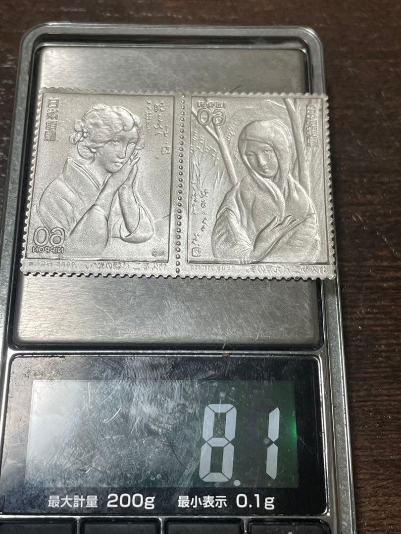 招*@様 純銀レリーフ