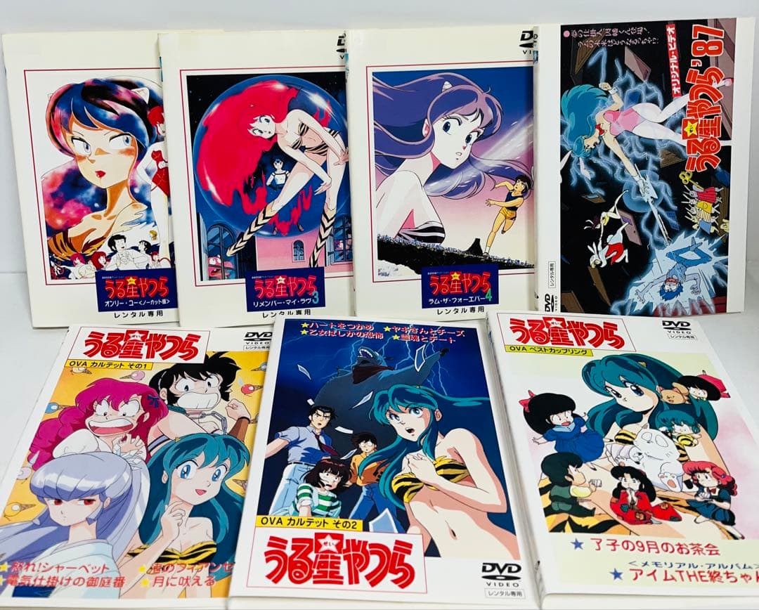 うる星やつら　テレビシリーズ　全50巻セット　劇場版セット