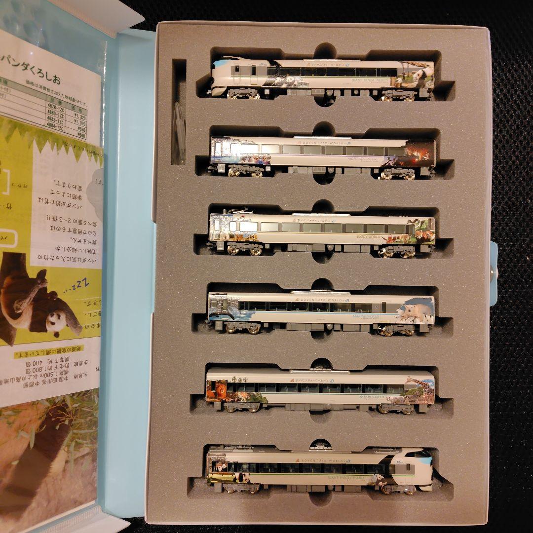 KATO 287系パンダくろしお 6両セット