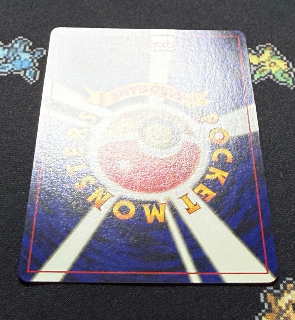 ★ポケモンカードneo 旧裏 ブラッキー LV.33 プレミアムファイル★