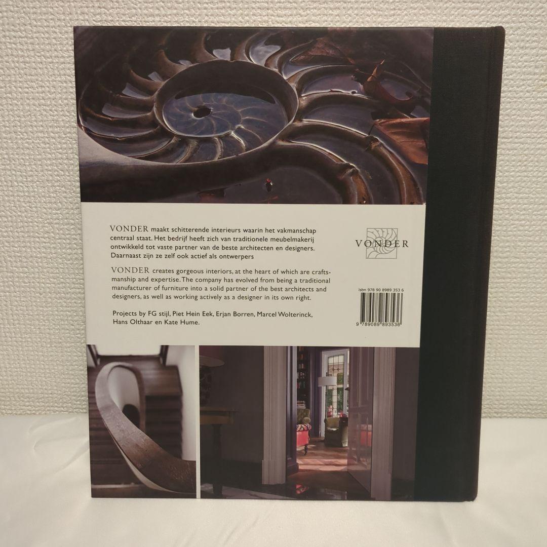 アート・デザイン・音楽 Handmade Tailor-Made