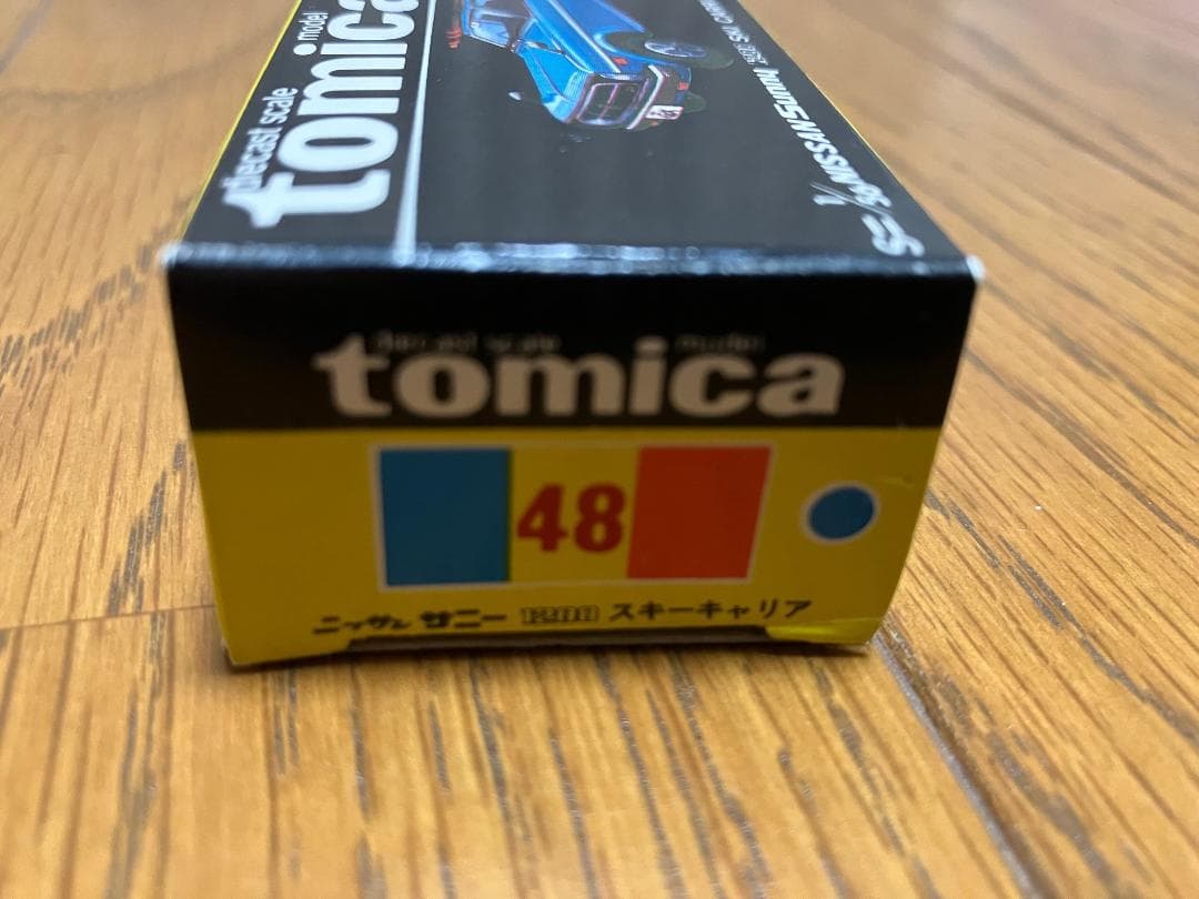 トミカ黒箱48　ニッサン　サニースキーキャリア　当時物　デッドストック