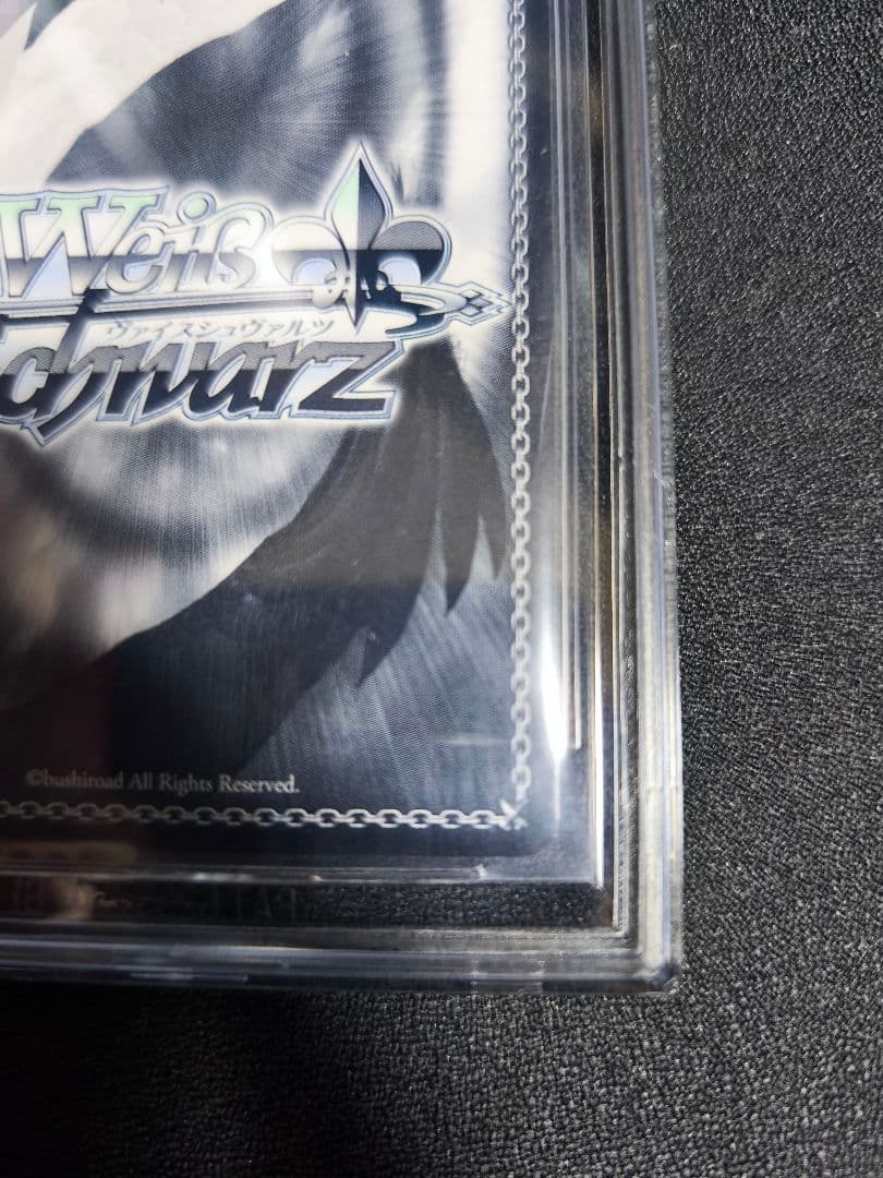 ヴァイスシュヴァルツ ギターヒーローの素顔 後藤ひとり SSP BGS10 金