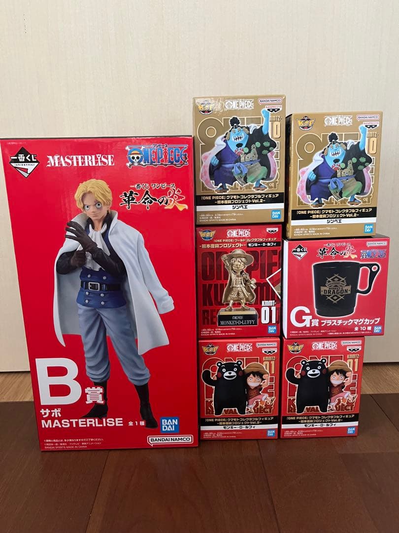 美品 完全未開封　ワンピース　サボ B賞 フィギュア　熊本復興