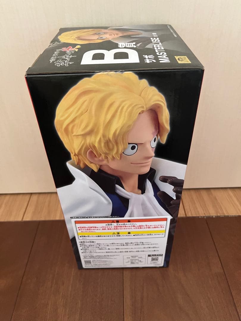 美品 完全未開封　ワンピース　サボ B賞 フィギュア　熊本復興