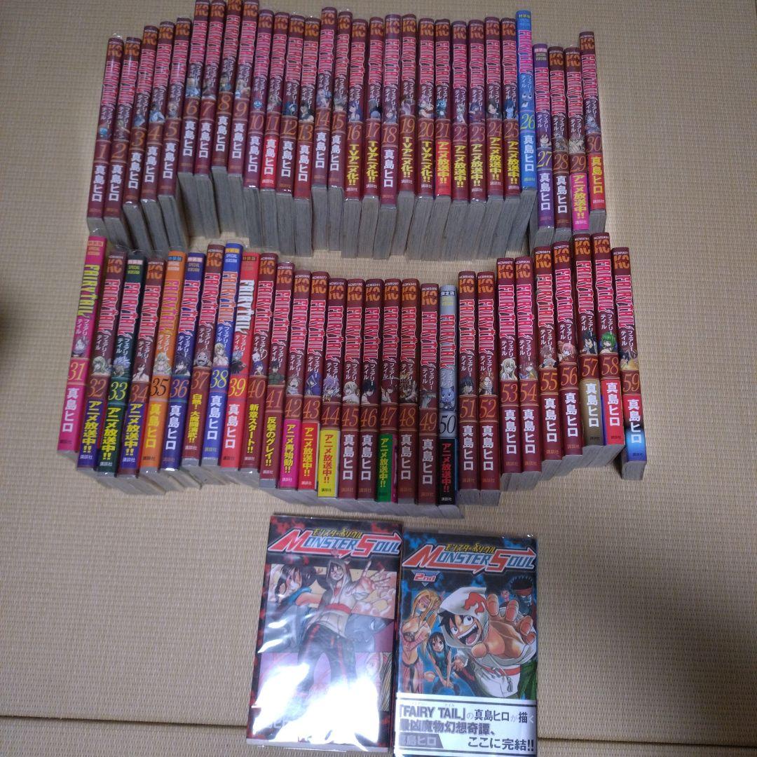 FAIRY TAIL 1-59巻セット ポストカード　DVD