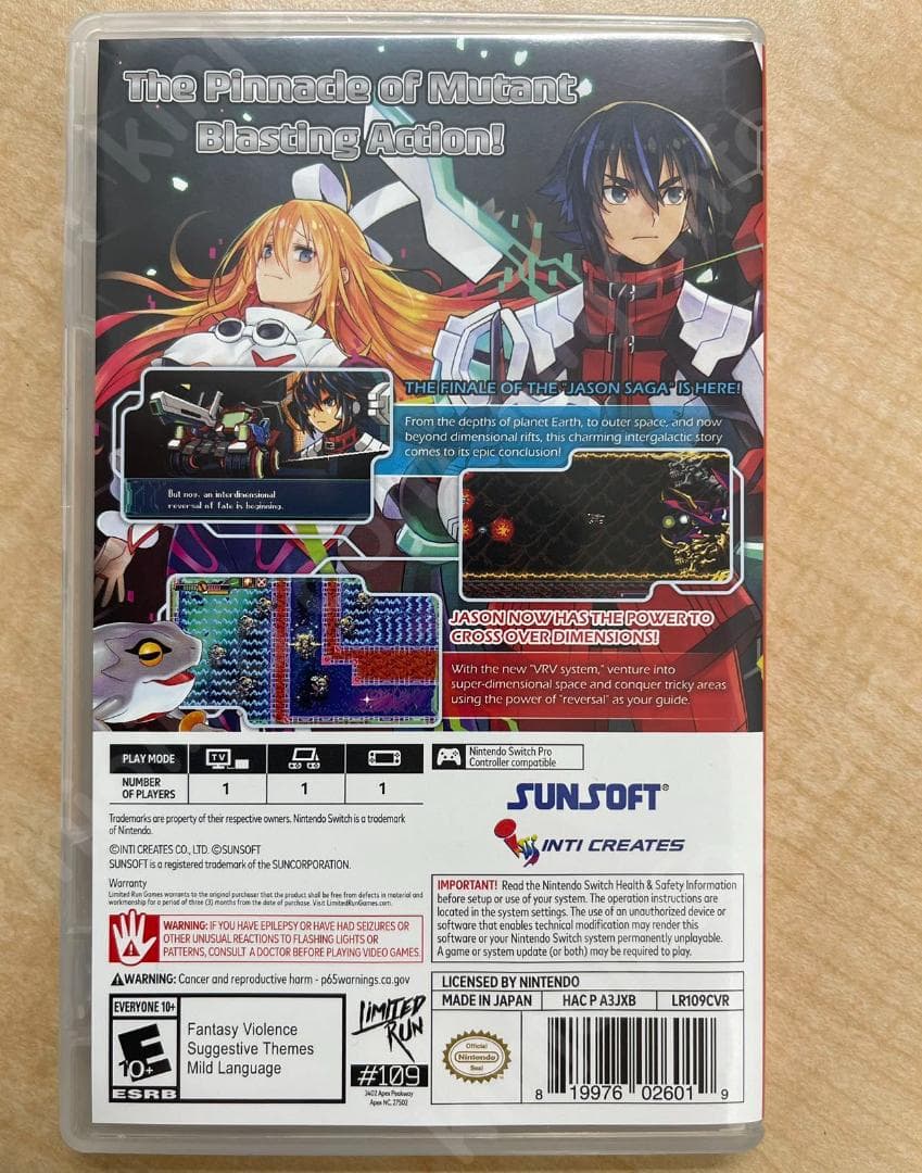 Blaster Master Zero III【中古美品・NS北米版】
