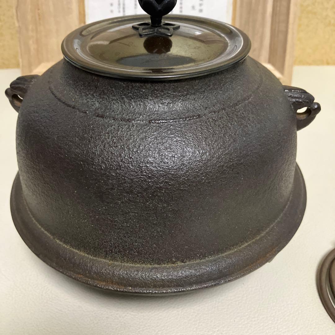 茶道具 唐銅 朝鮮風炉 共箱