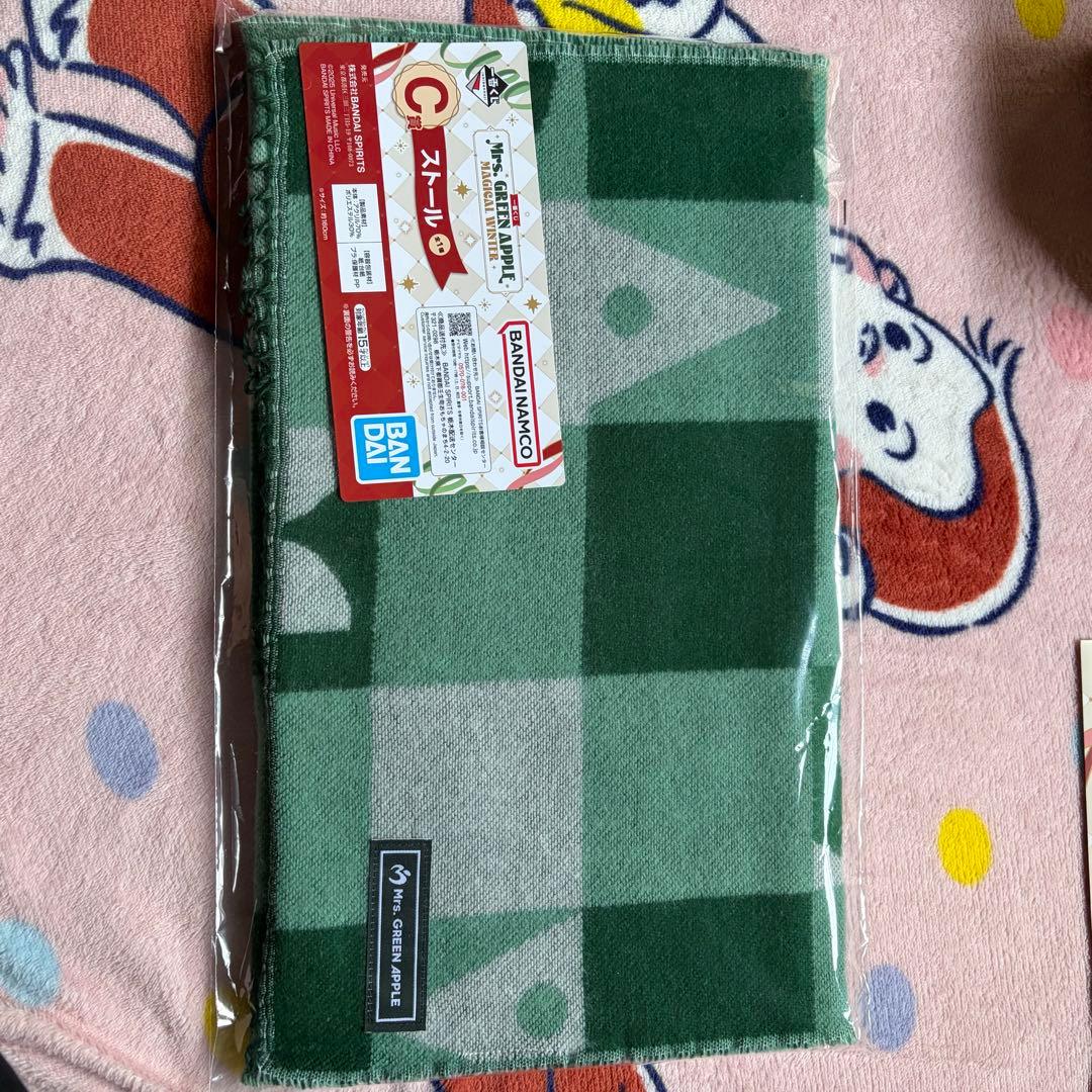 一番くじ ミセスグリーンアップル まとめ売り