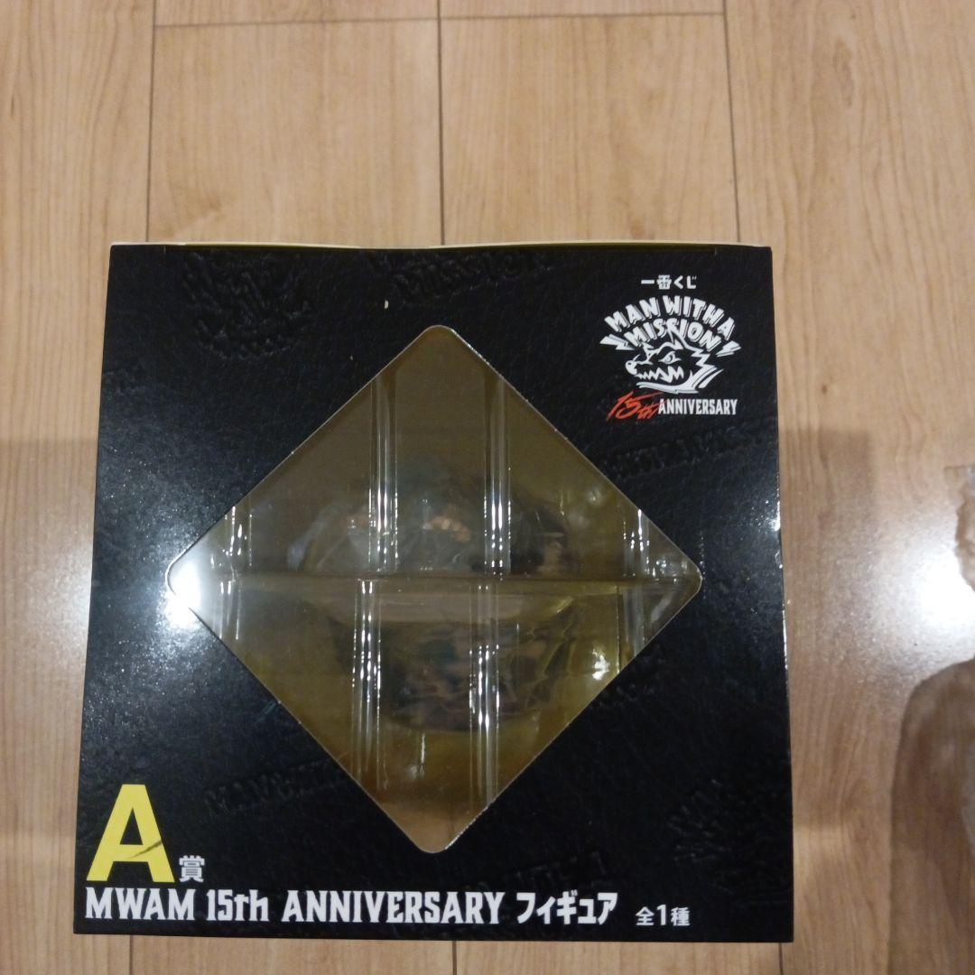 一番くじ　マンウィズアミッション　A賞とH賞マグネット2個