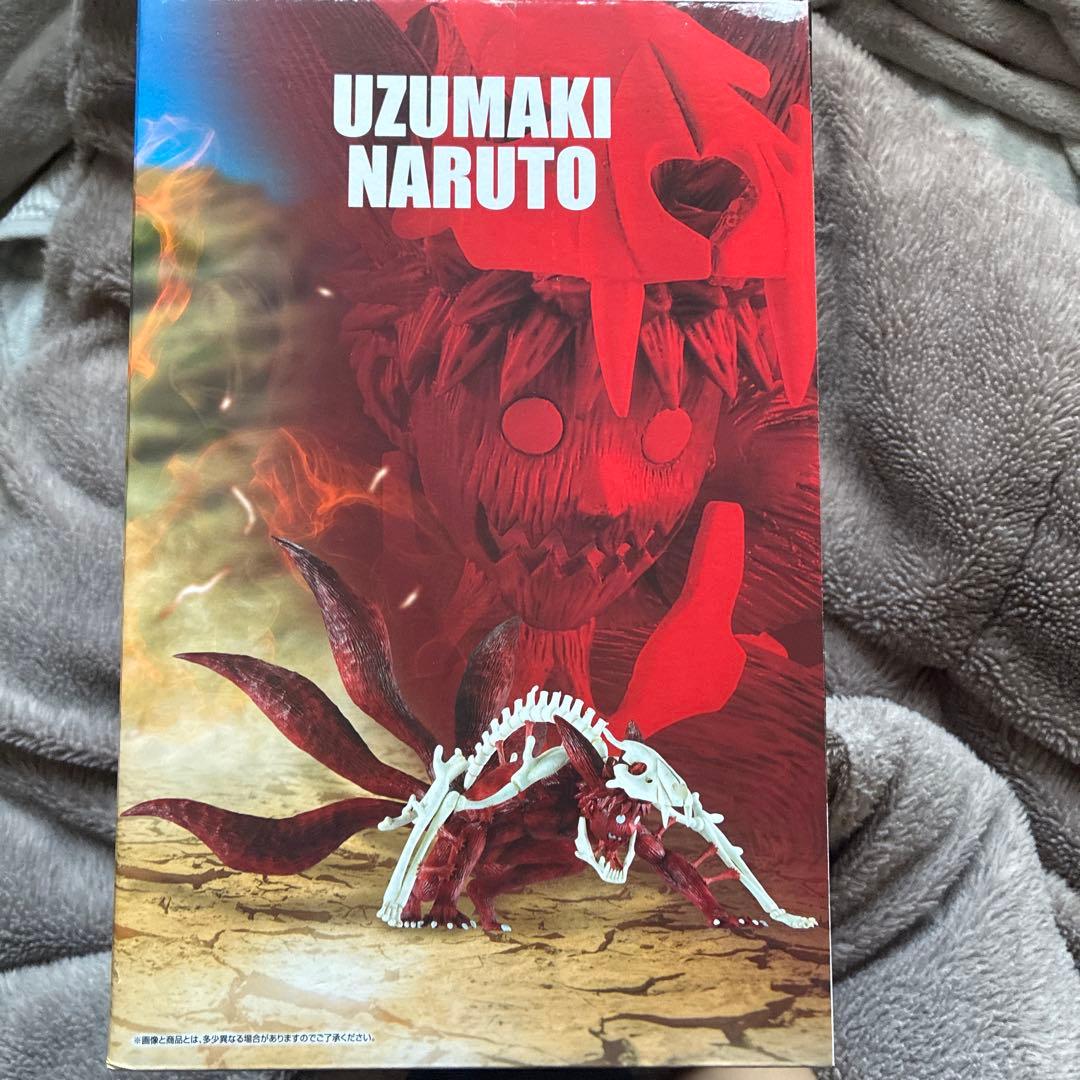 ラストワンナルト 九尾の狐 フィギュア MASTERISE 約20cm