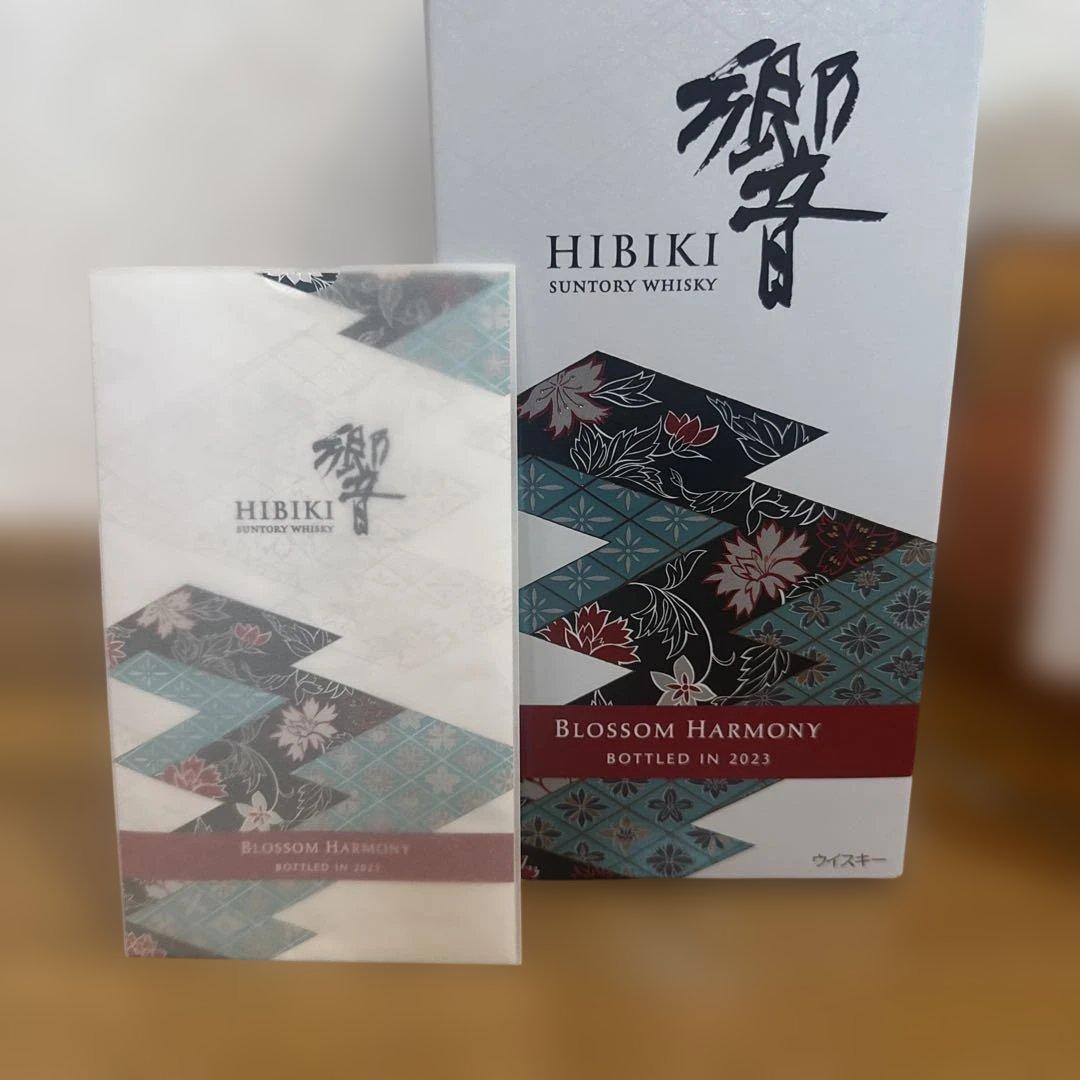 サントリー　響　ブロッサムハーモニー2023