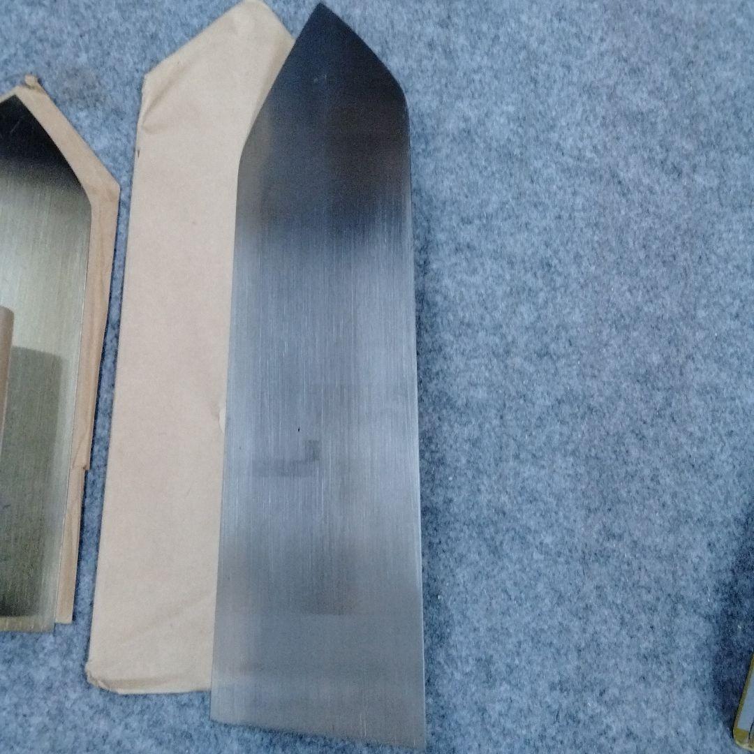 油焼　中塗240　巾広330