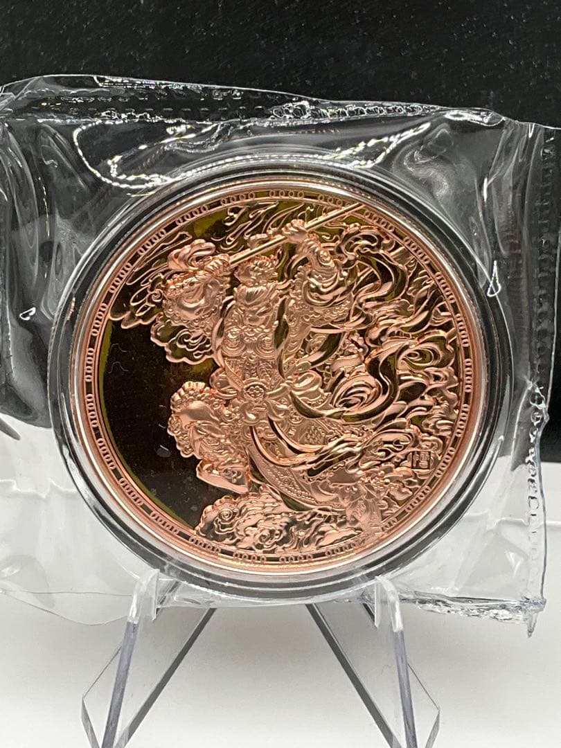 2024年カメルーン　孫悟空 李雲中　50g 大型銅貨　99枚限定