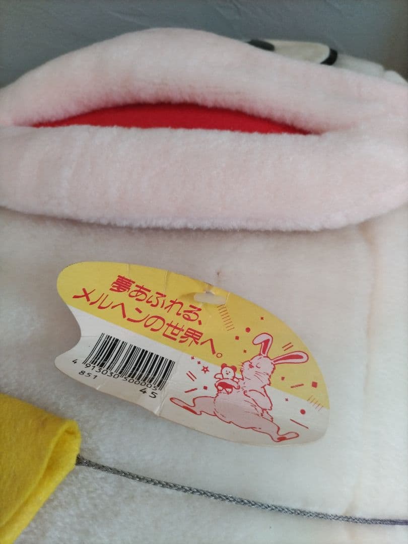 昭和レトロ　ビンテージ　特大　非売品　オバケのＱ太郎