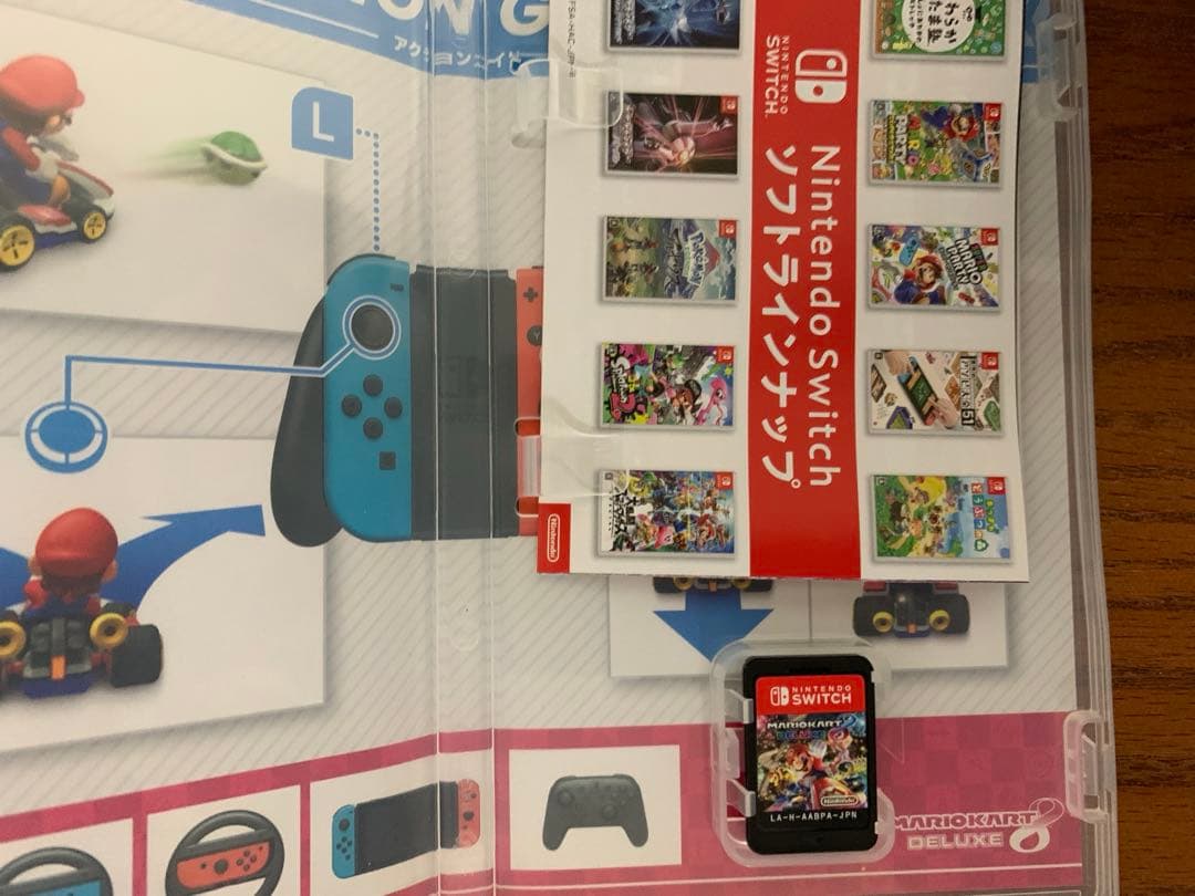 スイッチゲーム3本セット