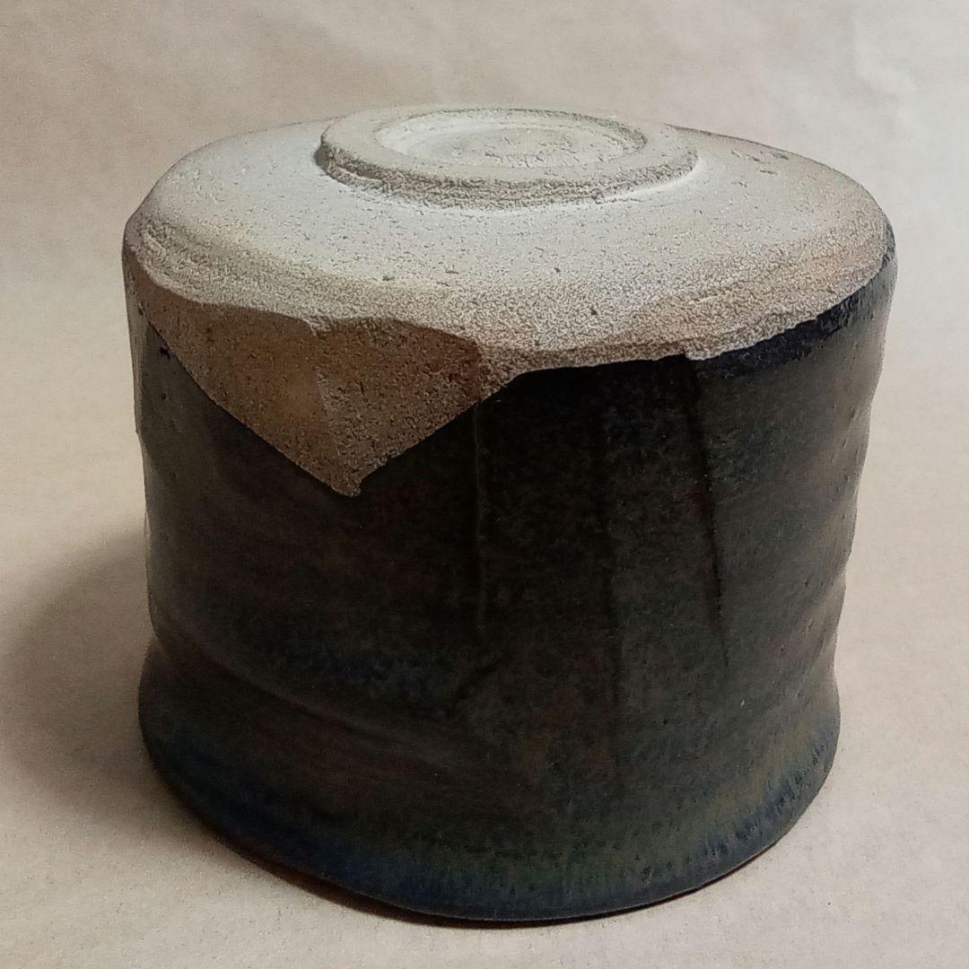 抹茶茶碗　小原木うつし　御物袋入り　了生