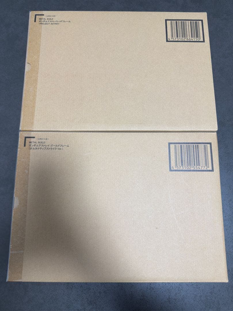 メタルビルド レッドフレーム & ゴールドフレーム L BUILD