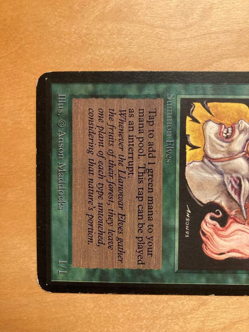 LEA α ラノワールのエルフ　英1枚　アルファ　MTG 初版