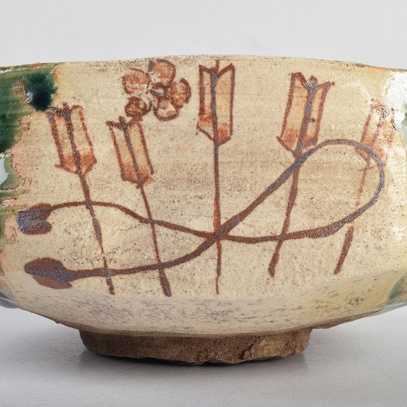 茶道具　古瀬戸　織部焼　沓茶碗　時代箱付　C　R9114