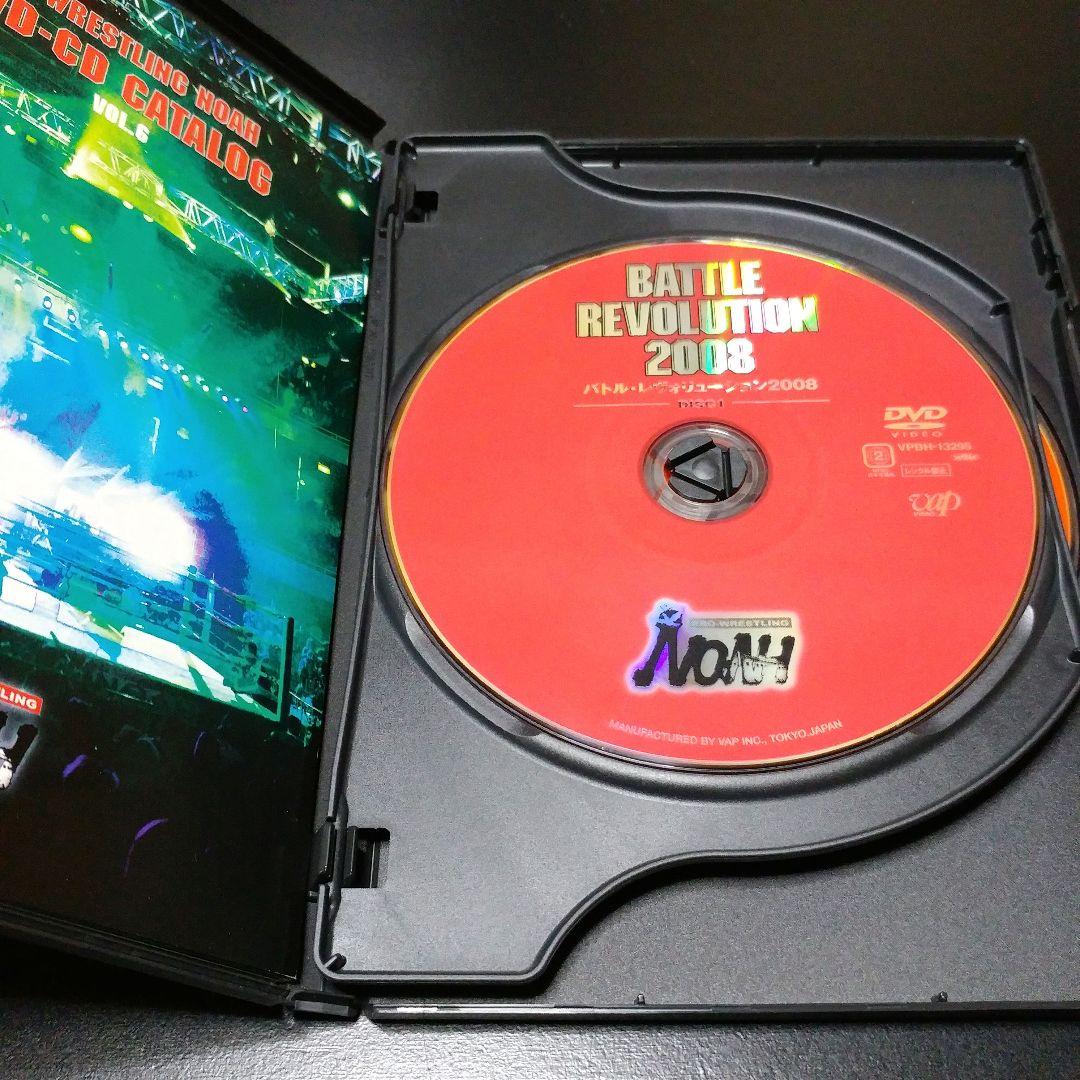 【2005～2008年SET】NOAH バトル・レヴォリューション 4本セット