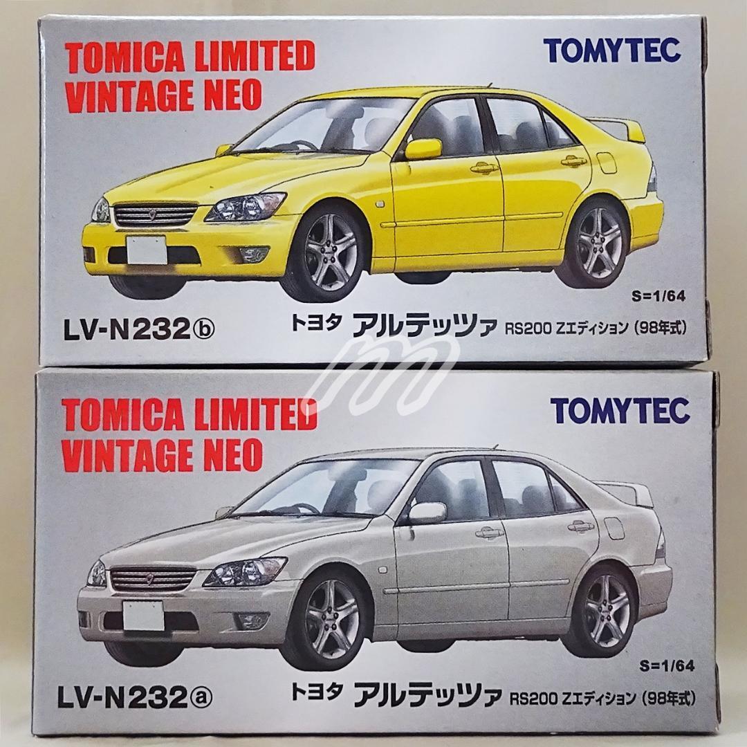 ⭐️絶版 トミカリミテッドヴィンテージ アルテッツァ Zエディション RS200