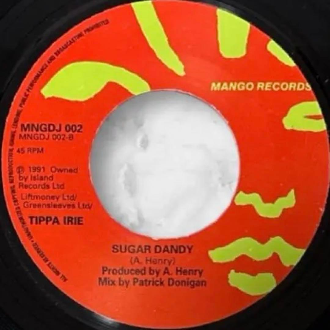 レゲエ Dibbi Sound Tippa Irie & Peter Hunin