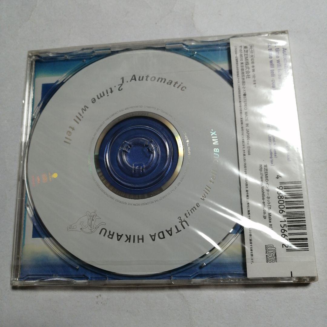 【未開封】宇多田ヒカル/Automatic