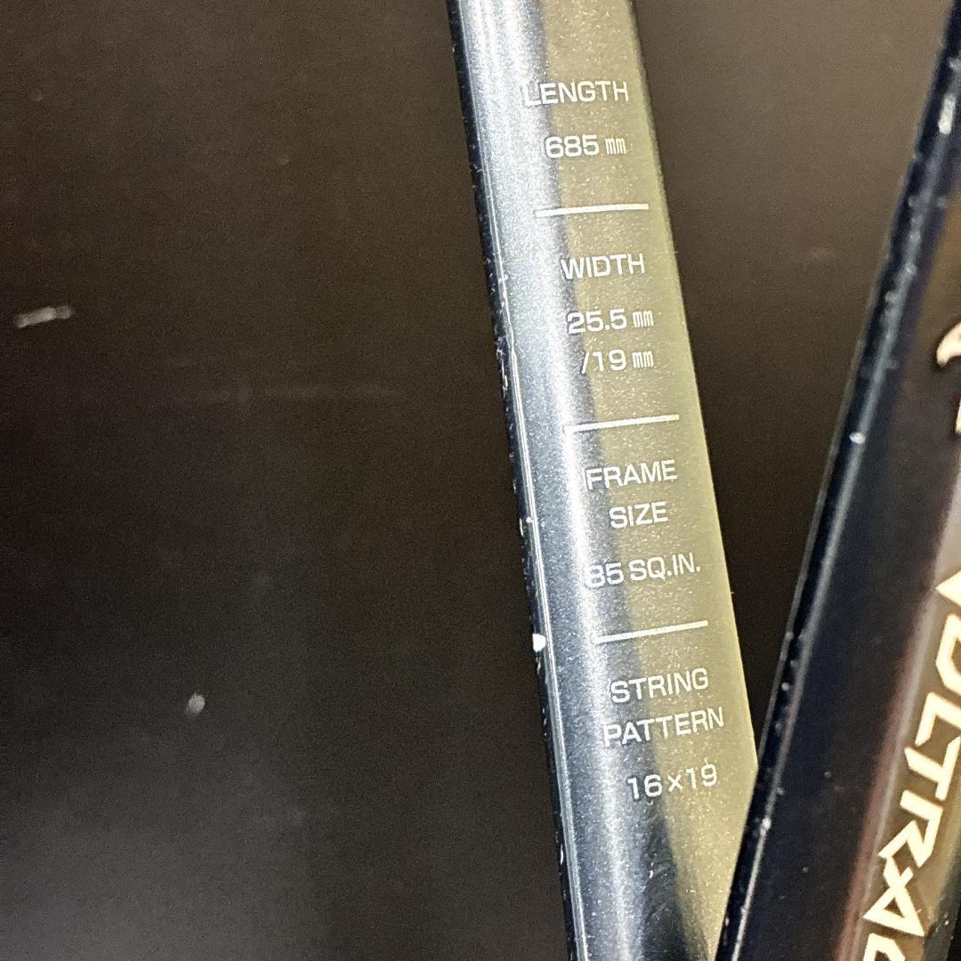 YONEX VOLTRAGE 8V ヨネックス　軟式テニスラケット 2本セット