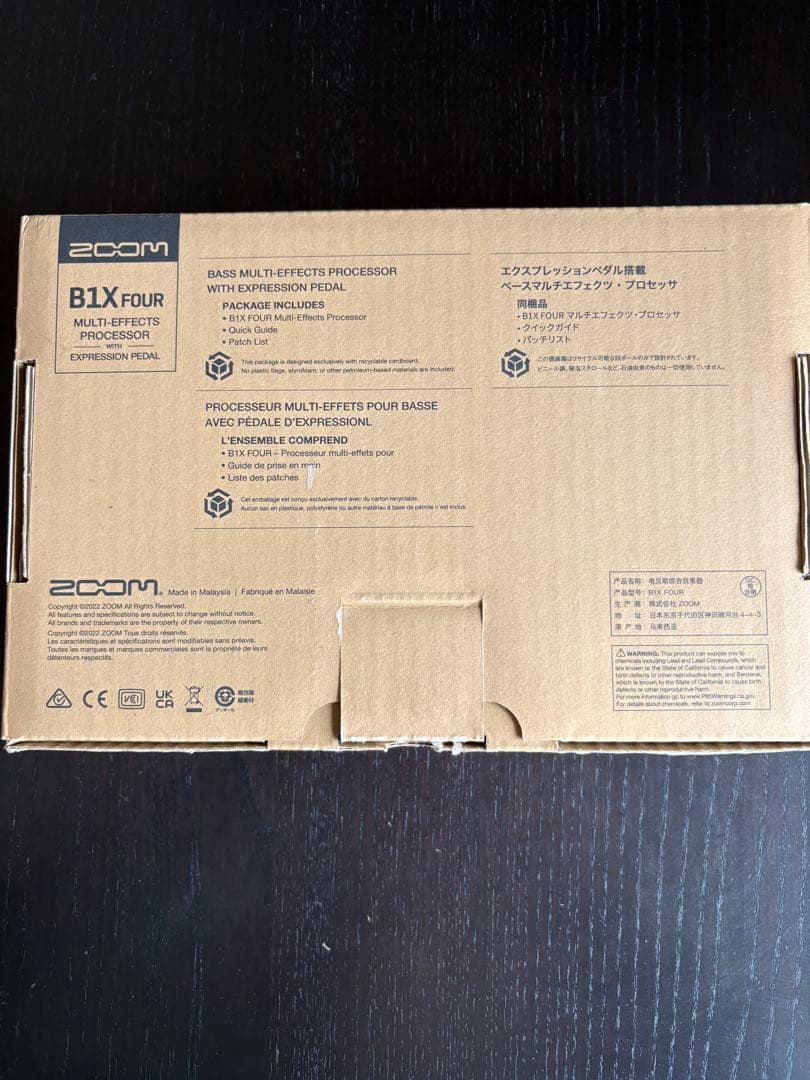 ZOOM B1X FOUR アダプタ付