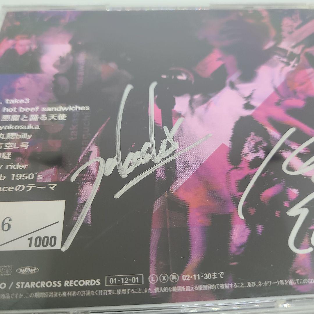 邦楽 wface hot beefsandwiches