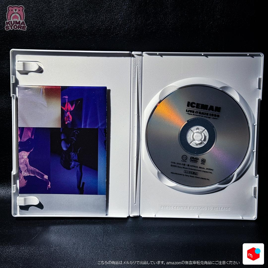 ミュージック Iceman complete DVD BOX