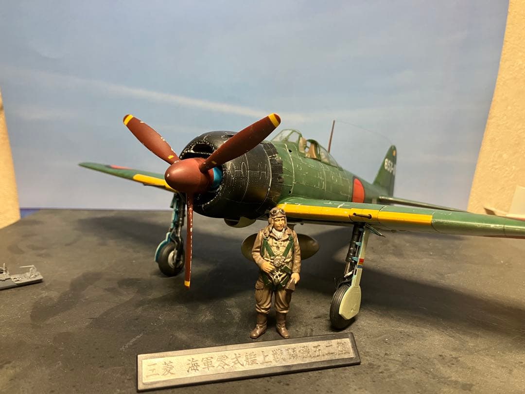 お*ん様 完成品 タミヤ 1/32 零戦52型