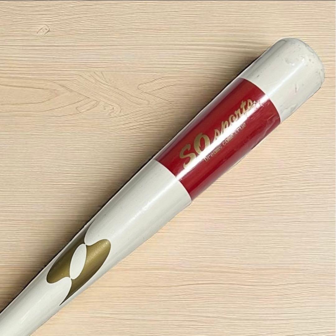 【未使用】SO sports エスオースポーツ 木製　バット トレーニングバット