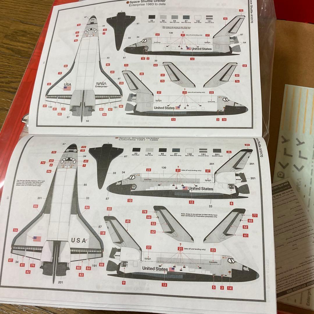 AIRFIX スペースシャトル 1/144 SPACE SHUTTLE