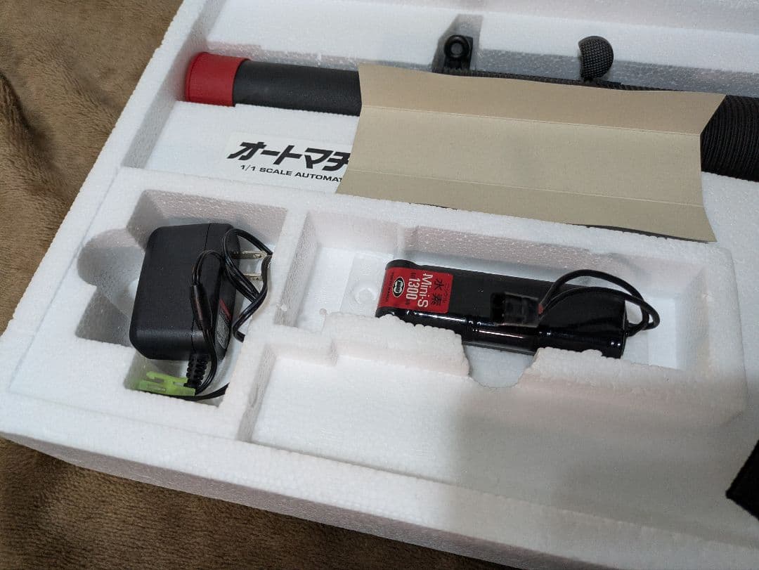 MP5 SD5 東京マルイ電動ガン 100連マガジン付