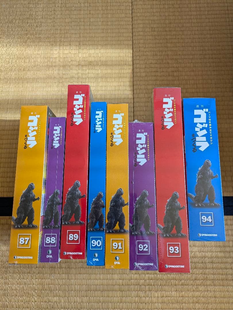 ゴジラをつくる　ディアゴスティーニ　1〜100 　(コメントお願いします）
