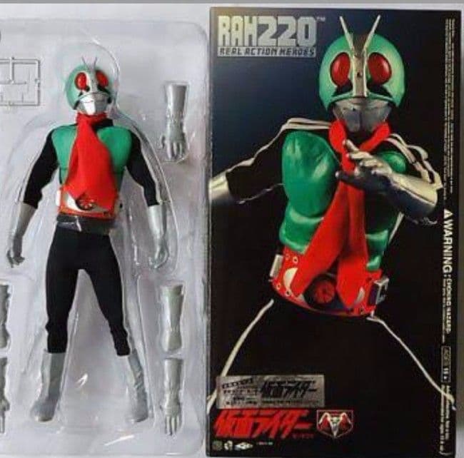 RAH 220 仮面ライダー旧1号&新1号セット