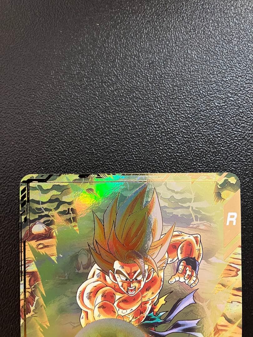 ドラゴンボールスーパーダイバーズ　孫悟空SDV3-011 GDR パラレル