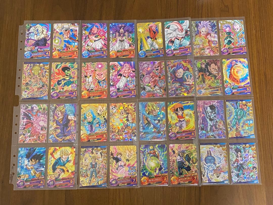 ドラゴンボールヒーローズ JM4弾