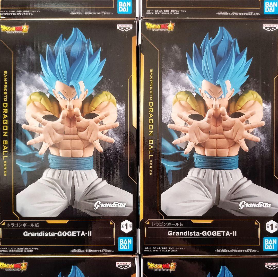 ドラゴンボール フィギュア ゴジータ 孫悟空 ベジータ ベジット 計19個