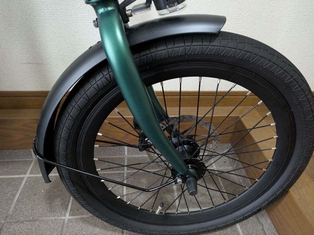 K NAI ERWAY01 電動アシスト自転車