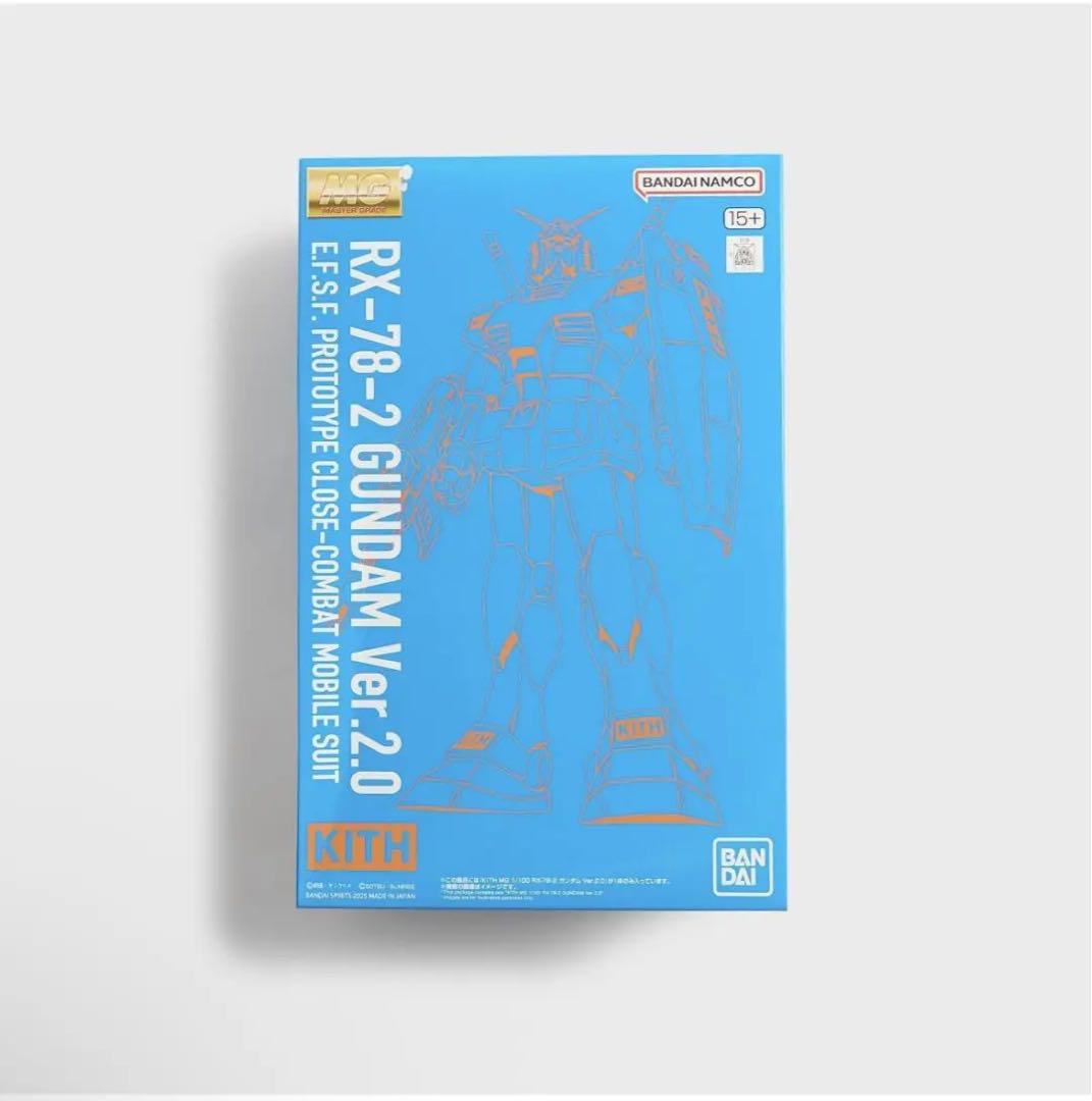KITH ガンプラ 青/オレンジ