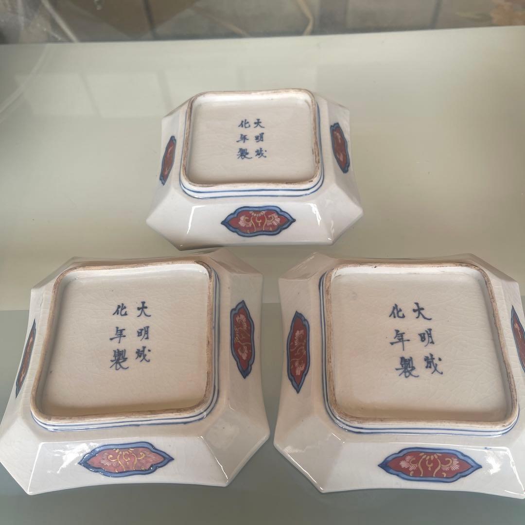 江戸時代　古伊万里　四角皿　金襴手 3客